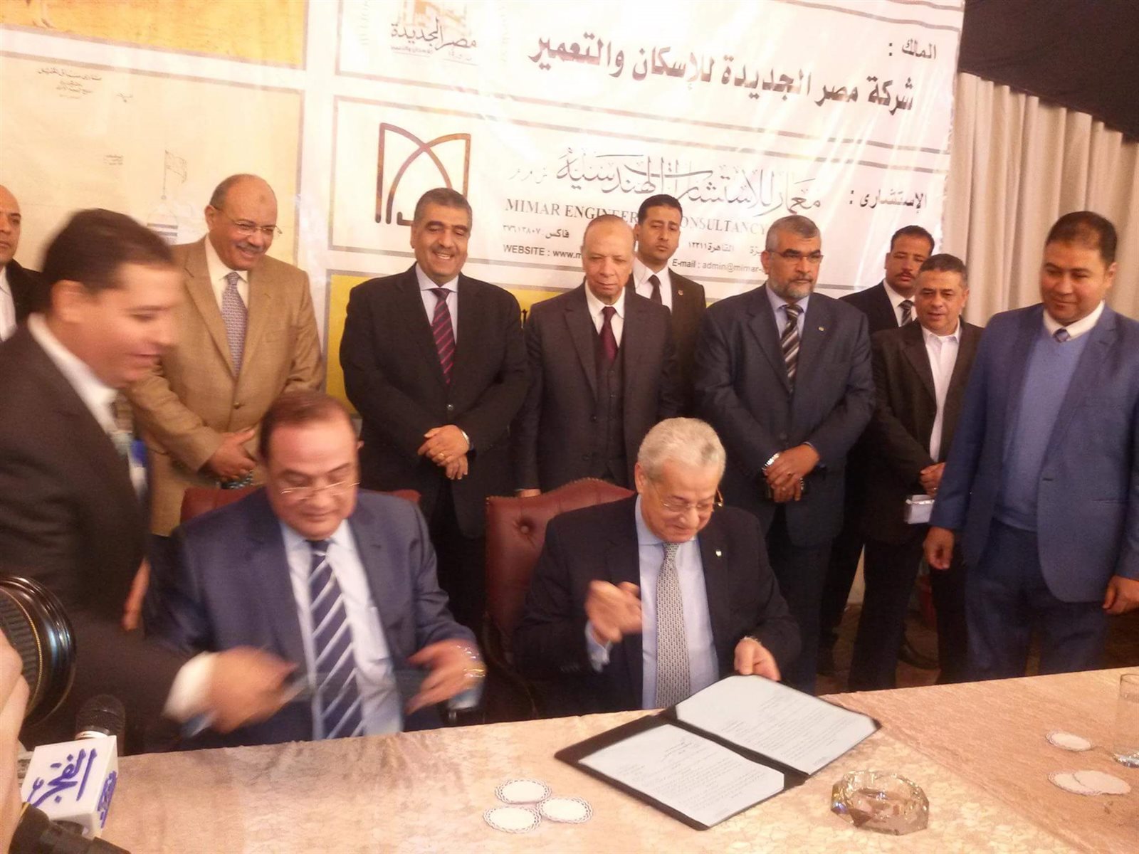 جانب من التوقيع جانب من التوقيع