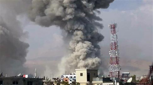 صورة أرشيفية صورة أرشيفية