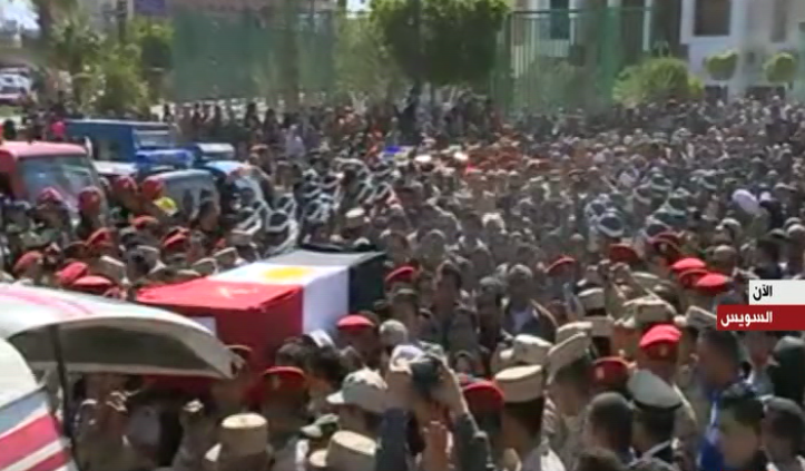 صورة من الحدث 