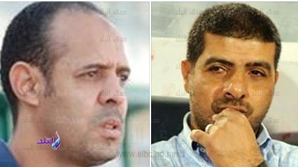 العشري والنحاس