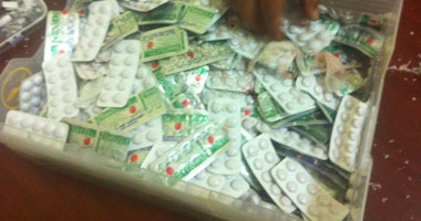 صورة أرشيفية