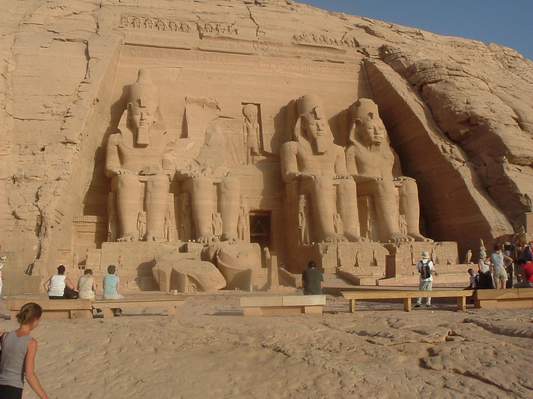 صورة أرشيفية صورة أرشيفية