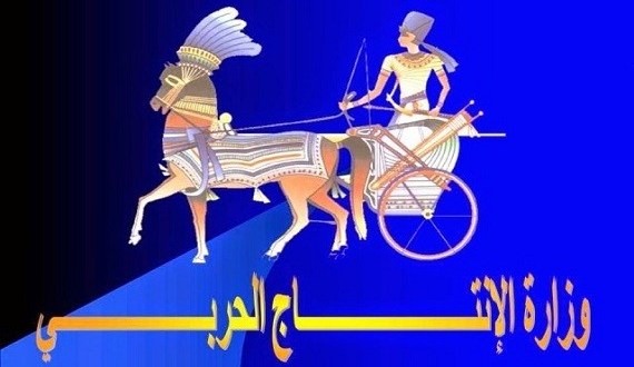 ارشيفية ارشيفية