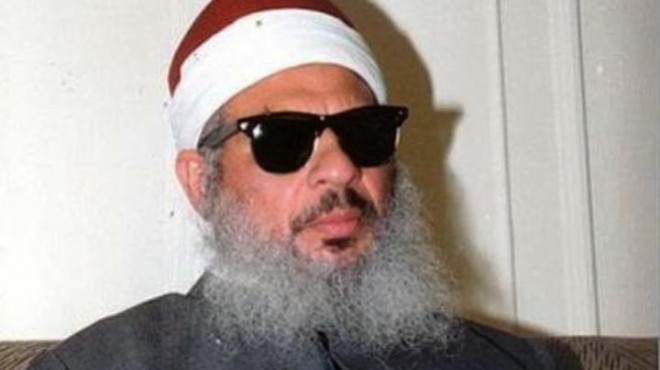 ارشيفية 