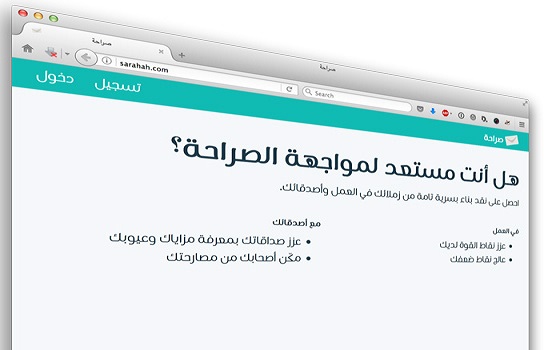 ارشيفية 