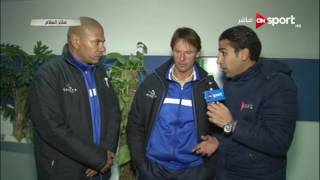  فرانز ستراكا المدير الفني للفريق الأول بنادى الإسماعيلي