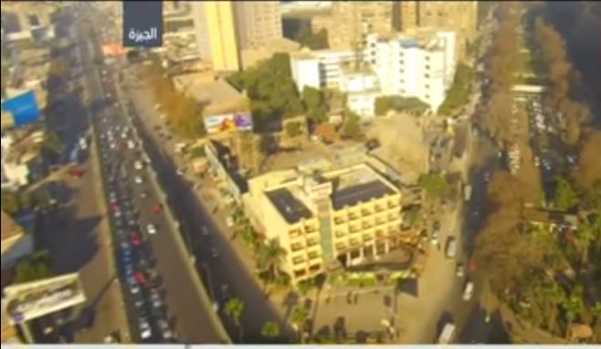 صورة من الحدث 