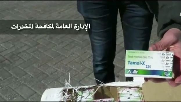 صورة من الحدث 