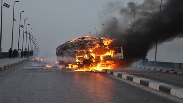 صورة أرشيفية