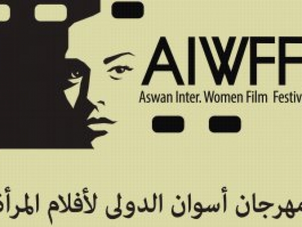 صورة أرشيفية صورة أرشيفية