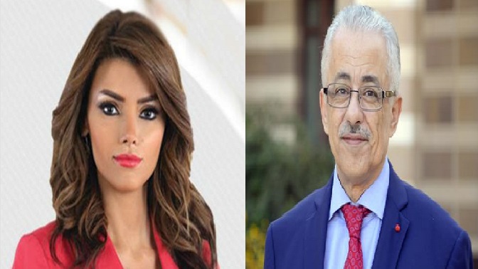 صورة أرشيفية صورة أرشيفية