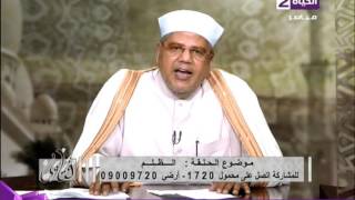 الشيخ محمد توفيق