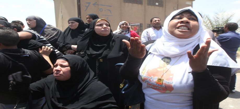 صورة أرشيفية صورة أرشيفية