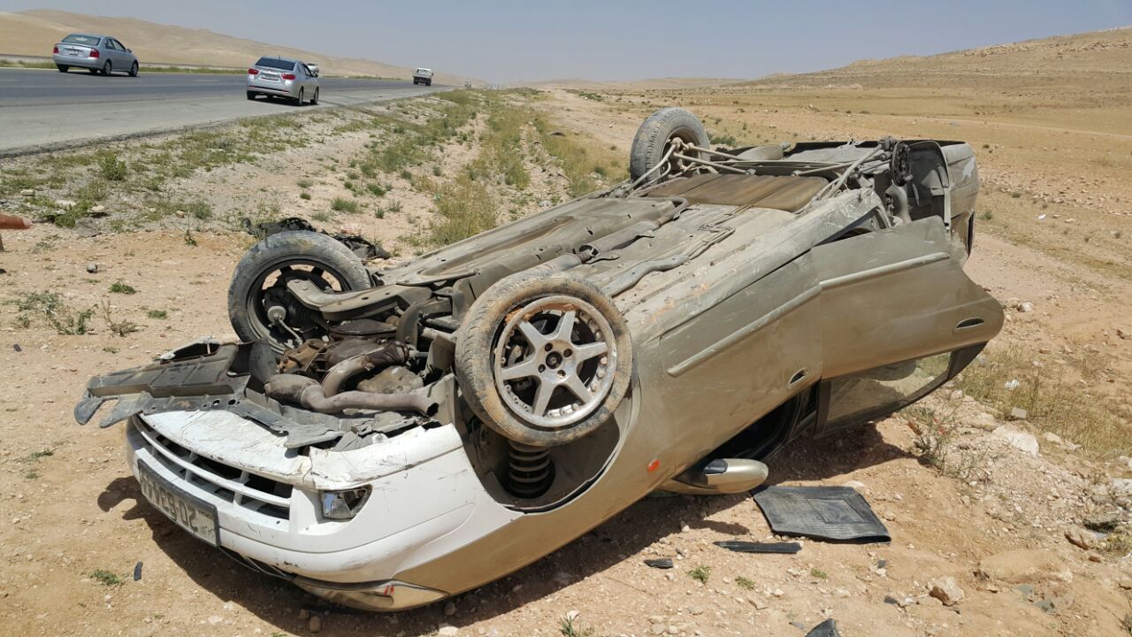 صورة أرشيفية صورة أرشيفية