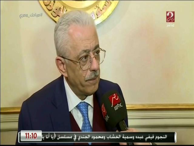 الدكتور طارق شوقي وزير التربية والتعليم