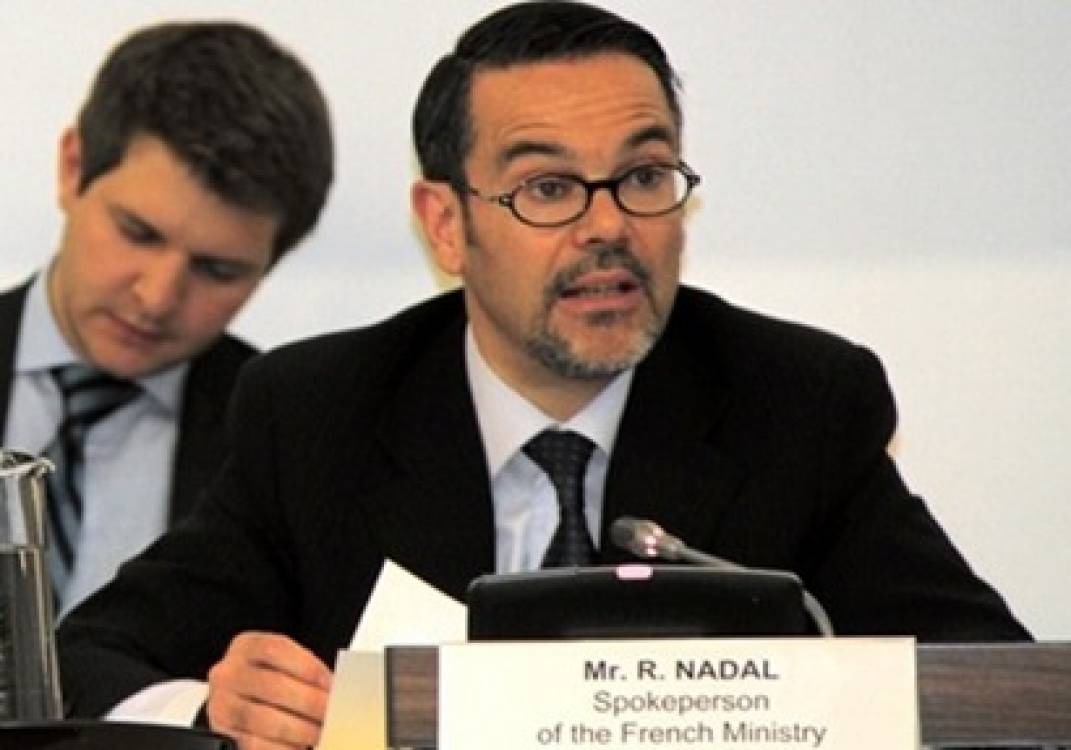 وزارة الخارجية الفرنسية