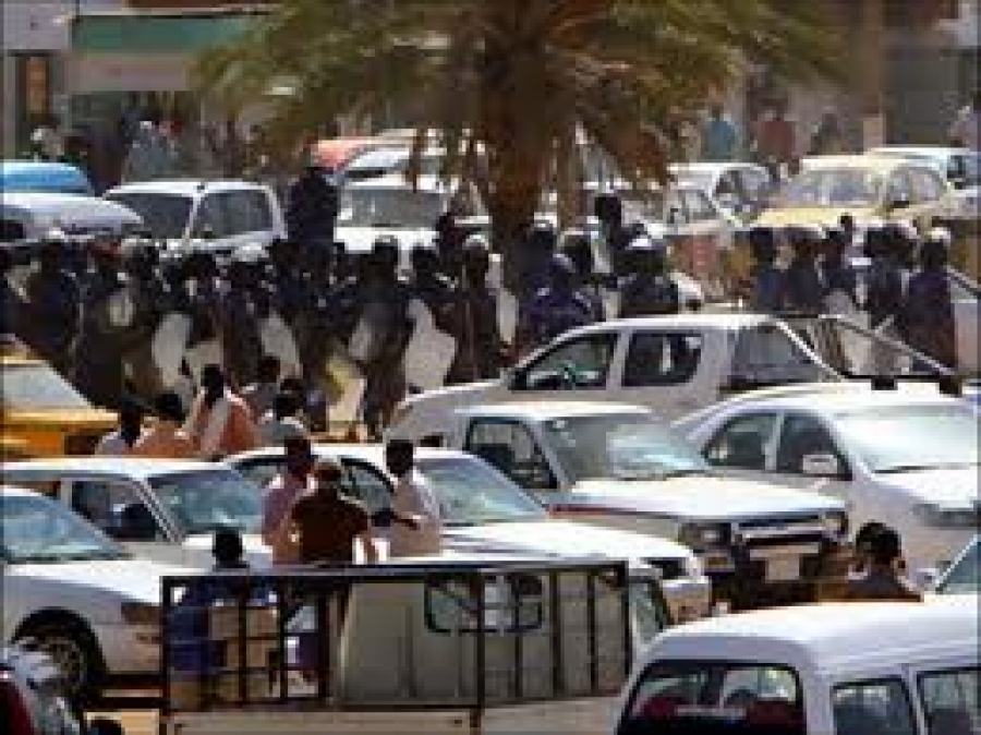 صورة ارشيفية صورة ارشيفية