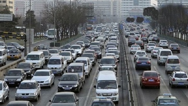 صورة أرشيفية صورة أرشيفية