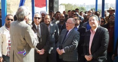 جانب من الحدث