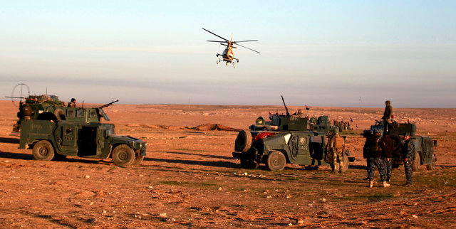 صورة أرشيفية