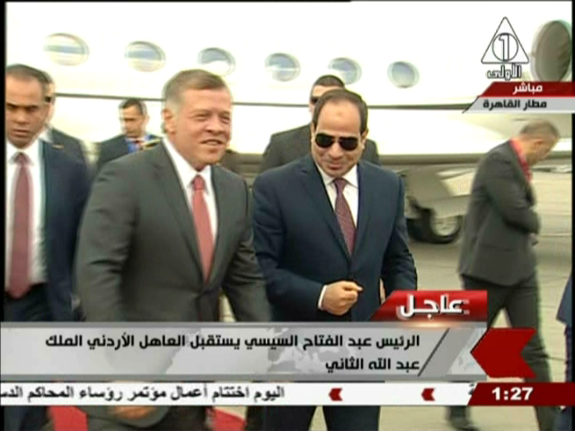 صورة من الحدث
