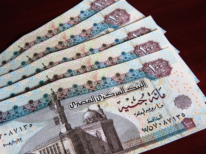 صورة أرشيفية صورة أرشيفية