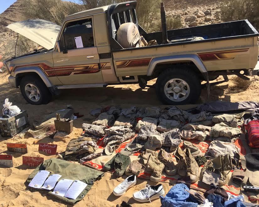 صورة أرشيفية صورة أرشيفية