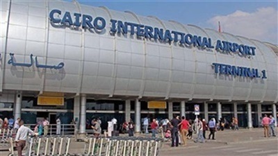صورة أرشيفية صورة أرشيفية