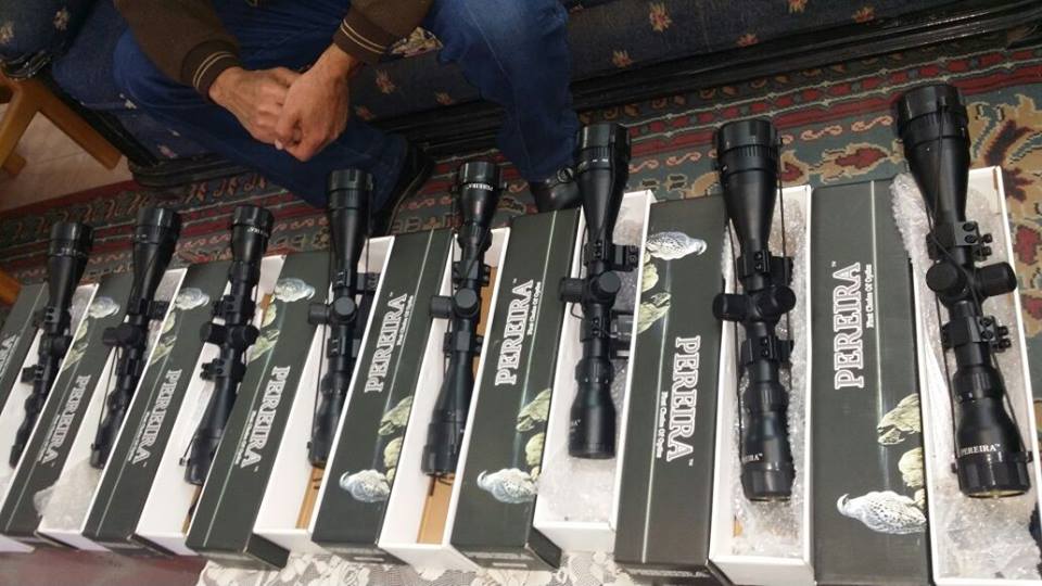 المضبوطات المضبوطات