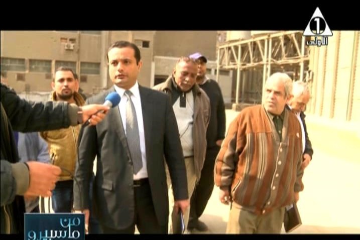 صورة من الحدث 