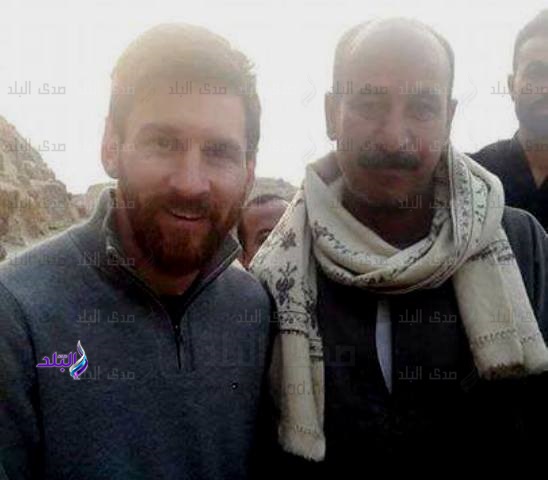 شيخ الخفراء مع ميسي 