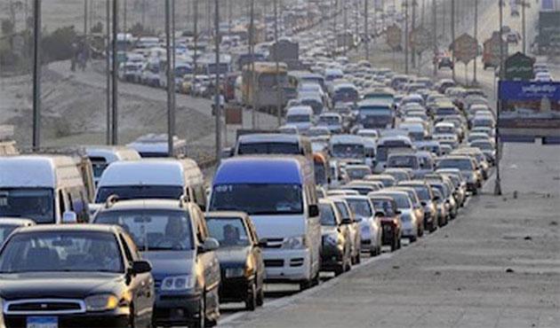 صورة أرشيفية صورة أرشيفية