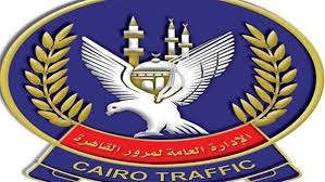 صورة أرشيفية صورة أرشيفية