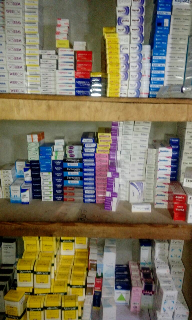 الادوية المخزنه الادوية المخزنه