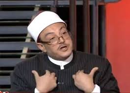الشيخ ميزو