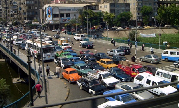 صورة أرشيفية