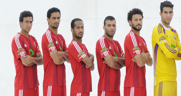 صورة ارشيفية