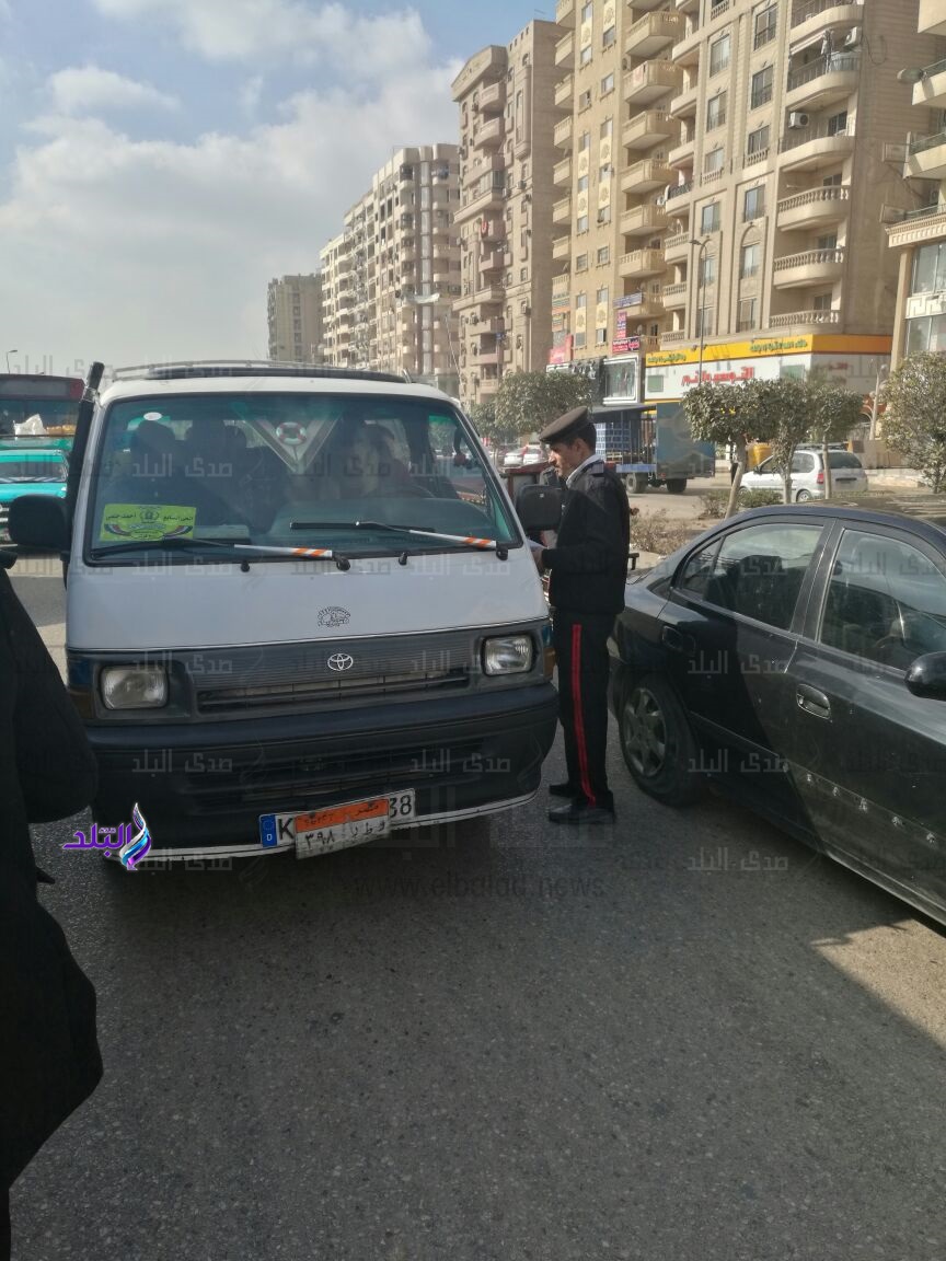 صورة أرشيفية صورة أرشيفية