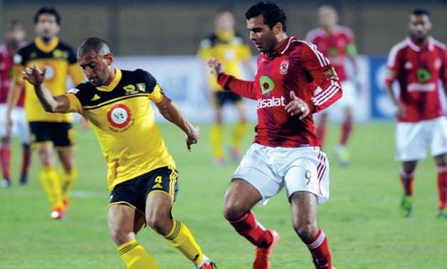 صورة ارشيفية