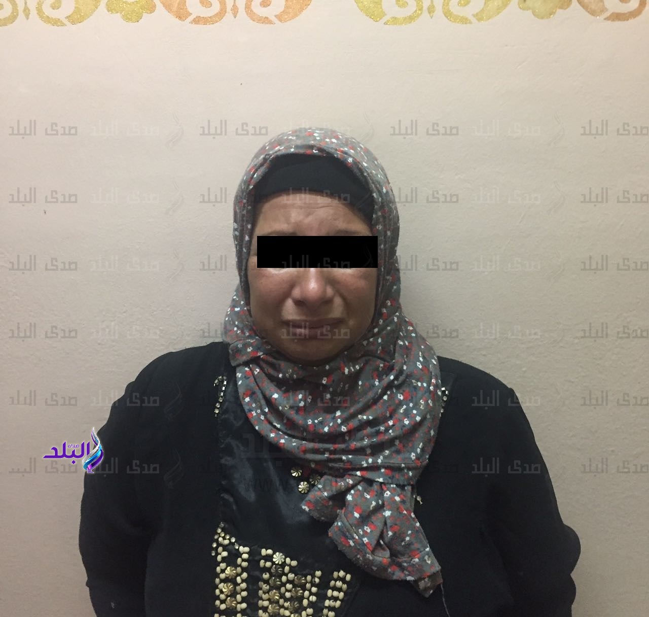 المتهمة المتهمة