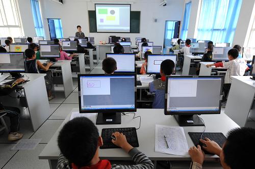 صورة ارشيفية