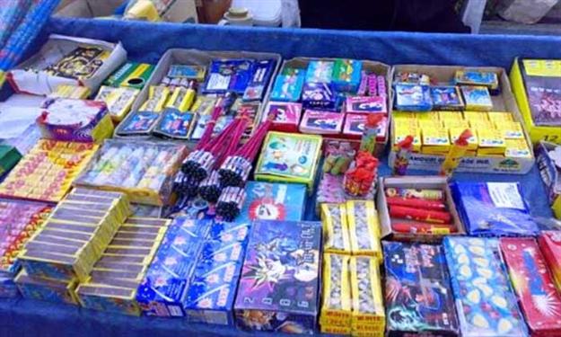 صورة أرشيفية صورة أرشيفية