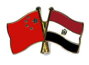 صورة ارشيفية صورة ارشيفية