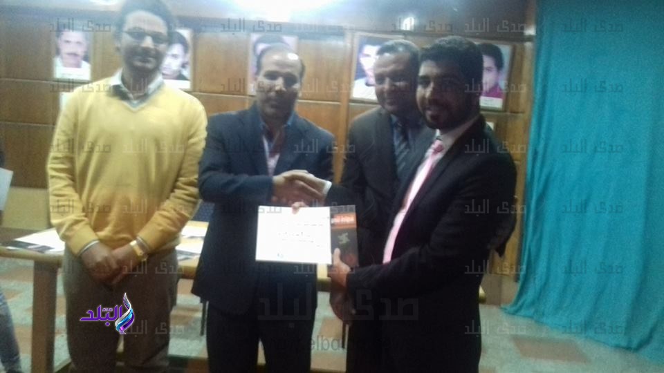 جانب من الحدث