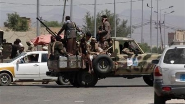 صورة ارشيفية