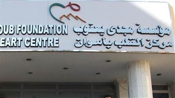 صورة ارشيفية صورة ارشيفية