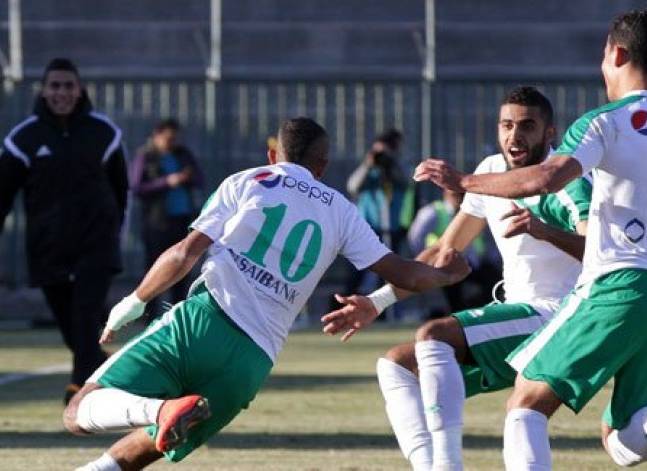 صورة ارشيفية