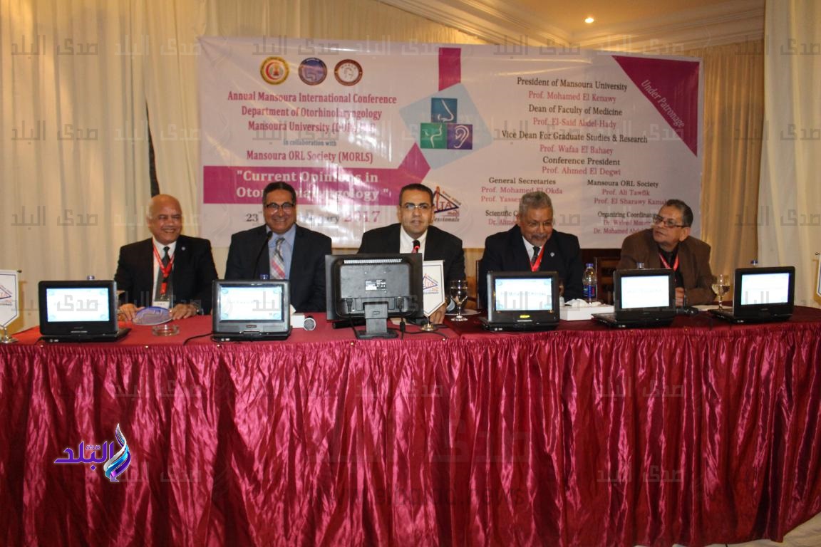 جانب من الحدث