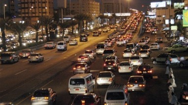 صورة أرشيفية