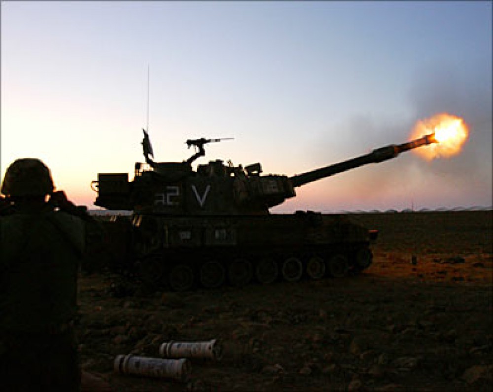 صورة أرشيفية صورة أرشيفية